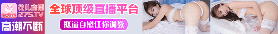 广告