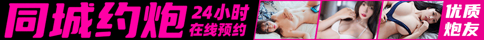 广告