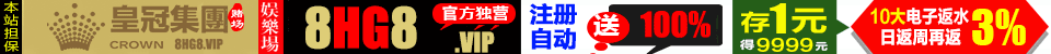 广告