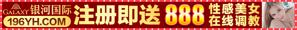 广告